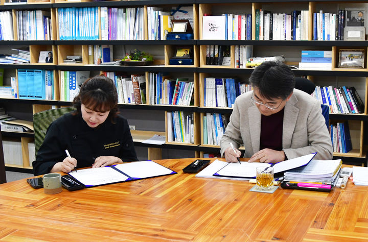 오승록 노원구청장, 홍신애 요리연구소와 ‘수락휴’ 레스토랑·카페 운영 위·수탁 협약 체결