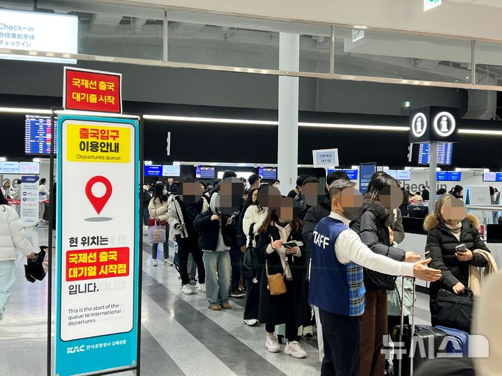 [르포]풀가동 김해공항, 출국 혼잡 2시간대로 줄어