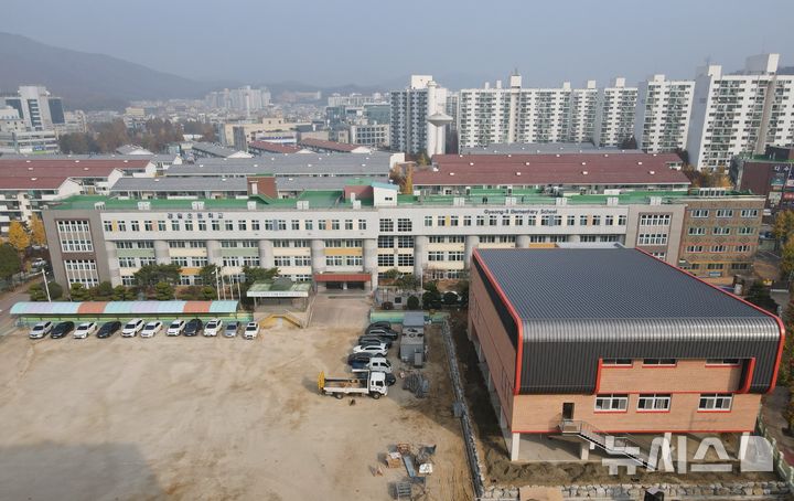 안산시 구도심 공동화 대안, 첫 통합 학교 3월 개교