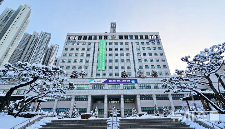 부천시 공시지가 2.73% 상승, 부천역 북부 광장 최고