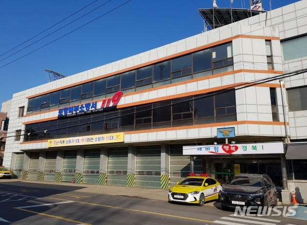 포항북부소방서, 화재 안전 취약계층 소방안전교육 실시