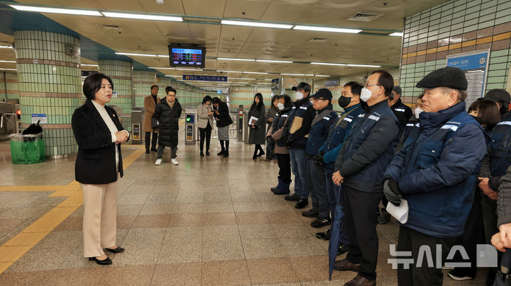 과천시, 과천역·정부과천청사역 안내원 배치…불편해소