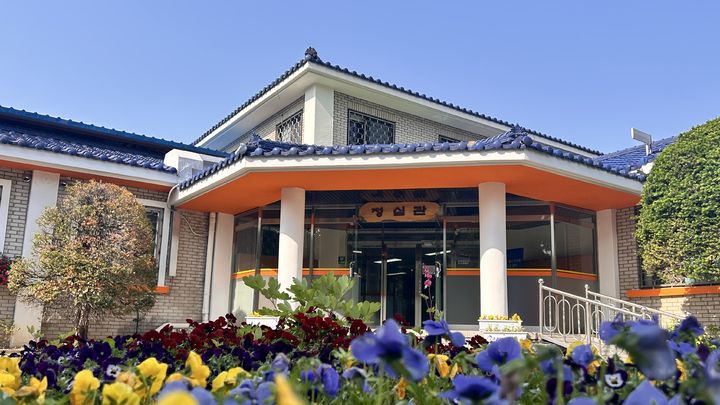 정심여자중고등학교 봉사단, 어르신 대상 급식봉사 나서