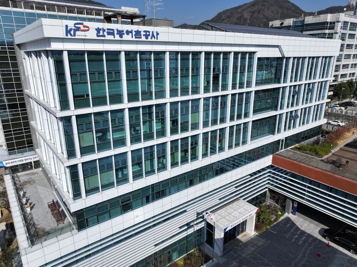 농어촌공사 경남본부, 선임대후매도사업 1차 신청자 모집