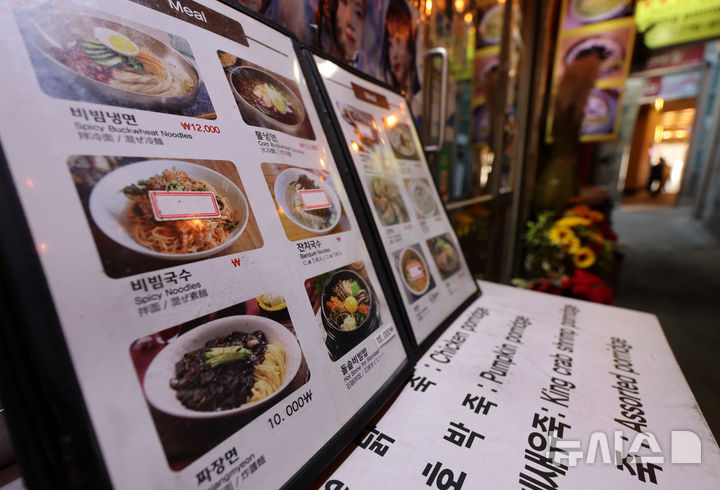 면 물가 상승에 서울 짜장면-냉면 평균가격 상승
