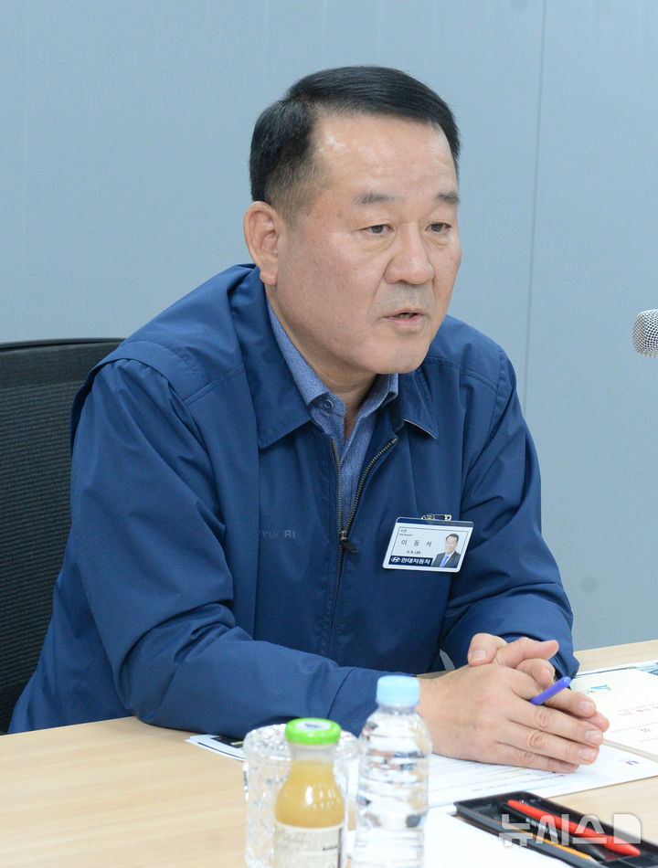 인사말하는 이동석 현대자동차 사장