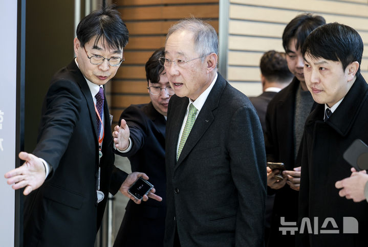 한국경제인협회 제64회 정기총회 참석하는 류진 회장