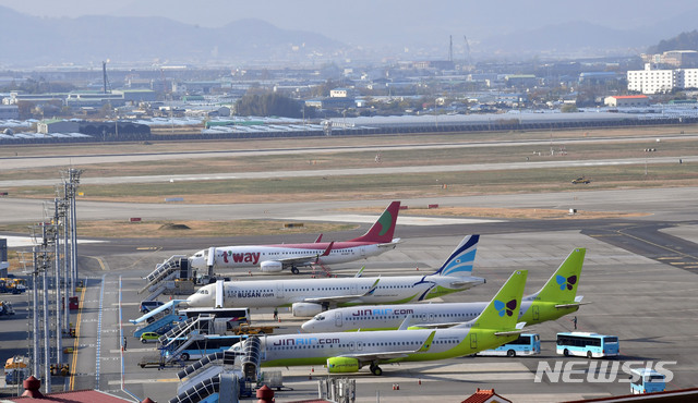 김해국제공항 계류장서 버스에 치인 40대 사망