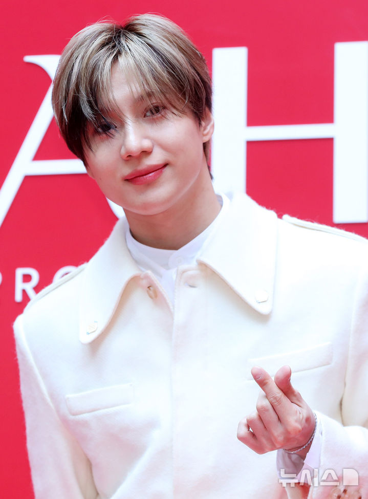 샤이니 태민, 달콤한 눈맞춤