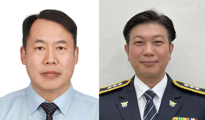 경찰의 꽃 총경 승진 내정자, 광주·전남 5명