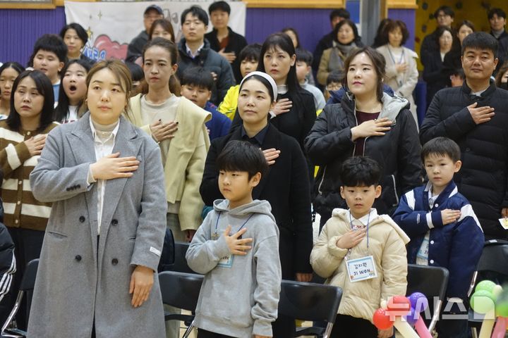 제주남초등학교 입학하는 학생들