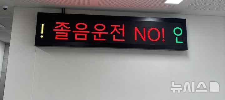[화성소식]사회적경제기업 경영역량 강화 교육 등