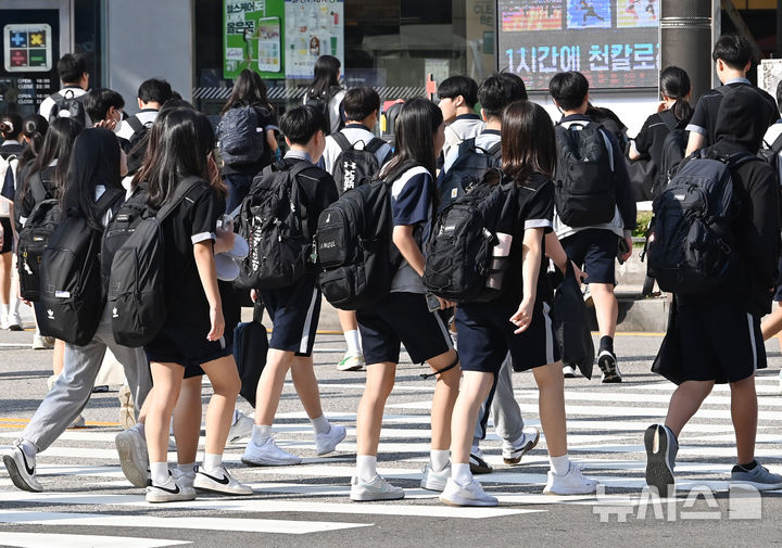 청소년 절반, 연애경험 있다…현재 진행형도 4명 중 1명 넘어