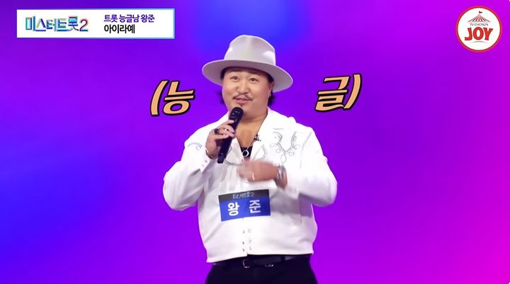 목소리로 얼굴 이겼다 40세 신인가수 조째즈를 아시나요?