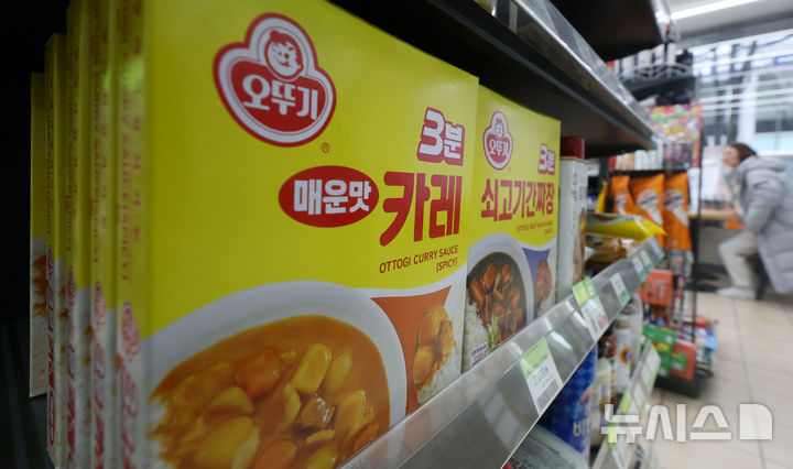다음 달 1일부터 편의점 판매되는 오뚜기 3분 카레·짜장 가격 인상