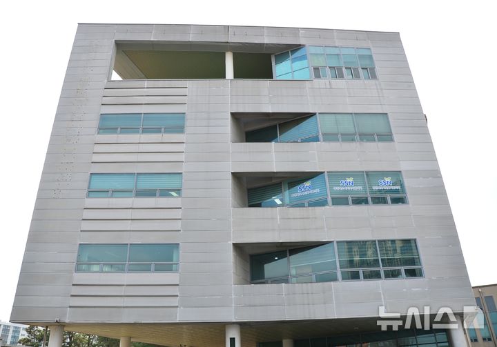 석면 공사기간 출근 강행? 충북종합사회복지센터 안전 불감증