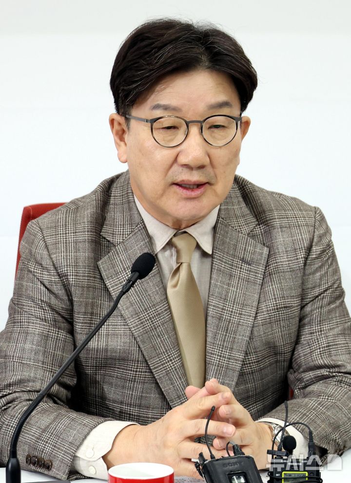 권성동, 이재명 최상목 몸조심 발언에 테러리스트 인 줄 [뉴시스Pic]