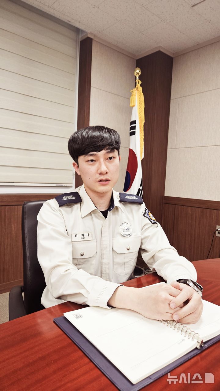 [창원을 만드는 사람들②] 최재우 창원소방본부 소방관