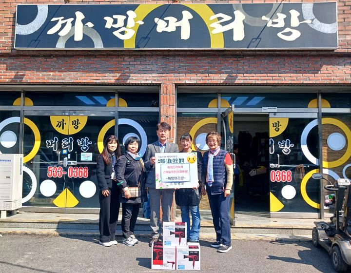 [창녕소식]치매환자 가족 위한 힐링 자조모임 등