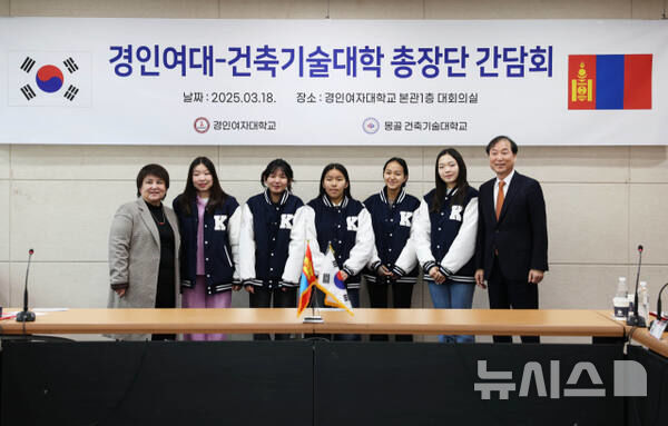 경인여대, 외국인 유학생 대상 요양보호사 학위과정 신설