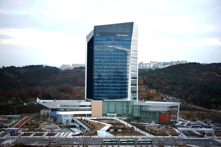 석유공사, 미 인재개발협 베스트 인적자원 어워드 수상