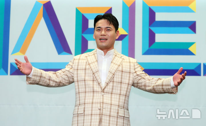 이정에서 천록담으로