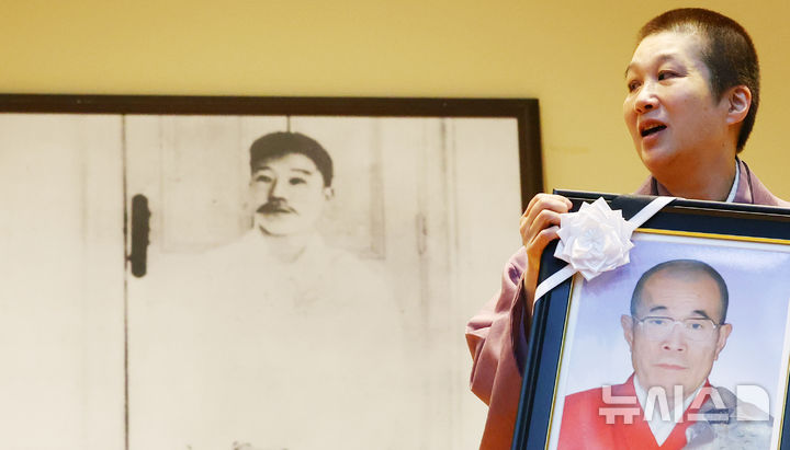 안중근 의사 순국 115주기 추모식…동양평화상에 日 대림사