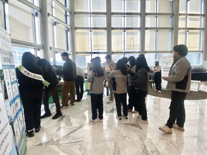조선소 직원 800명이 환경 실천 약속…거제시 ECO거제 부스 인기