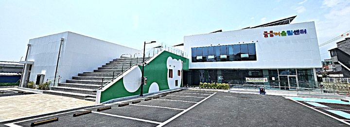 횡성군, 아이들 꿈·희망 공간 꿈틀놀이터 시범 운영