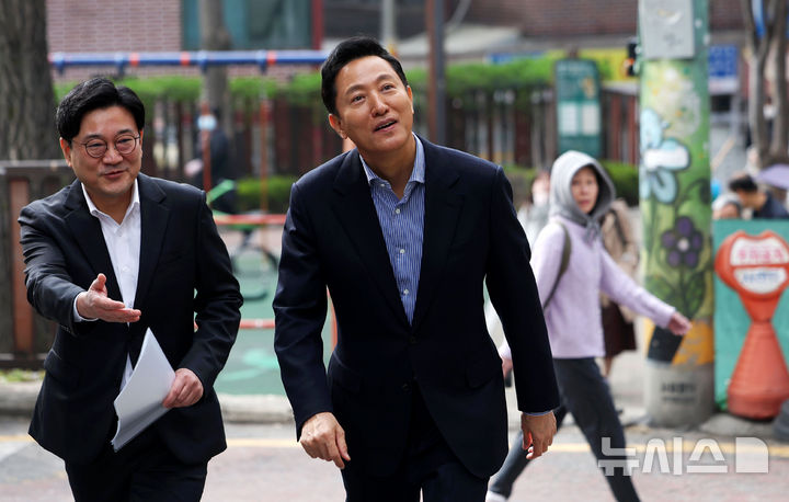 서울런 학생 초청 간담회 참석하는 오세훈 시장