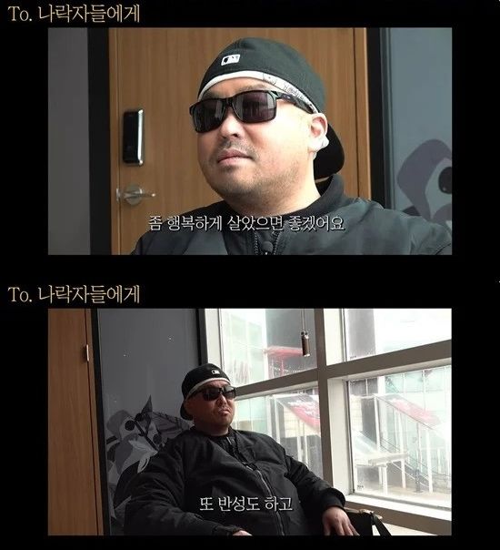 음주운전 3번 길, 나락간 연예인들에게 반성하고 벌 받아야