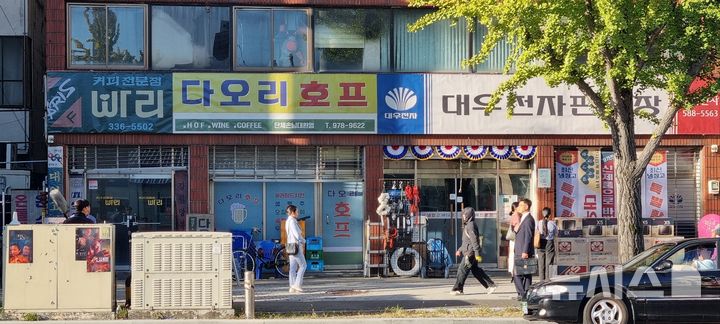 글로벌 영화·영상 산업 수도 도약, 폭싹 속았수다 전주서 촬영