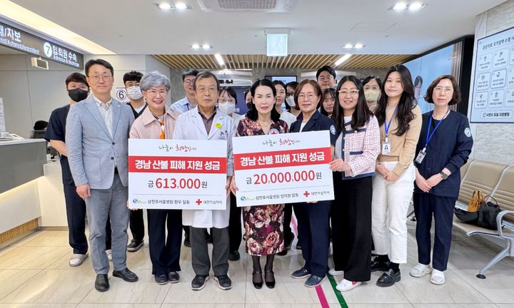 [경남소식]농협주유소 부·울·경협의회 정기총회 개최 등