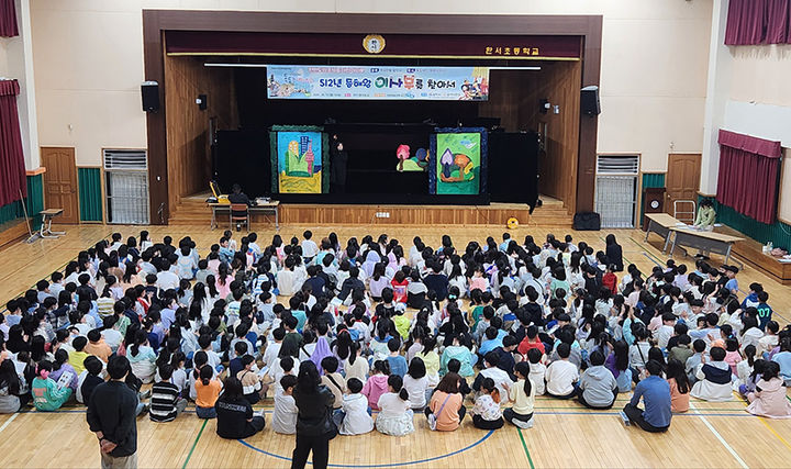 삼척시, 독도 역사인형극 순회공연…초등학교 13곳 방문