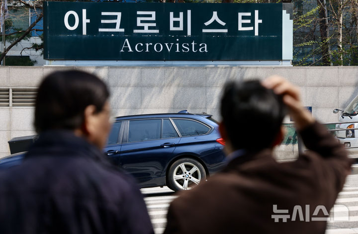 ‘윤 전 대통령 내일 관저 퇴거하나?’