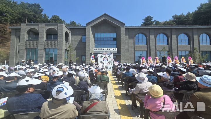 [청주소식]충북남부보훈지청, 임정 수립 106주년 기념식 등