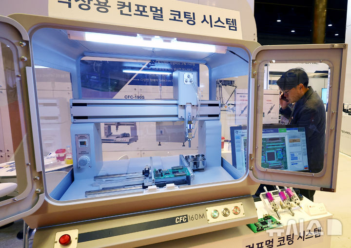 한국전자제조산업전X오토모티브월드코리아