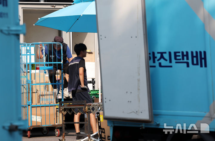 한진, 7일 배송 시범 운영 강행…택배노조 반발 커지나