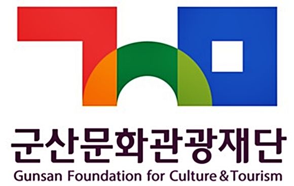 문화·관광 발전 기대감 쑥…군산문화관광재단 공모사업 선정