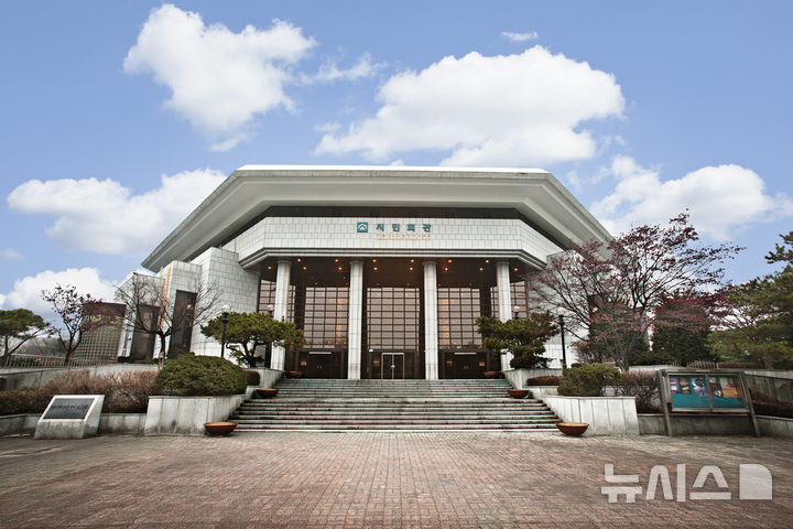 부천문화재단, 시민회관 거점으로 공공극장 활성화 사업 추진