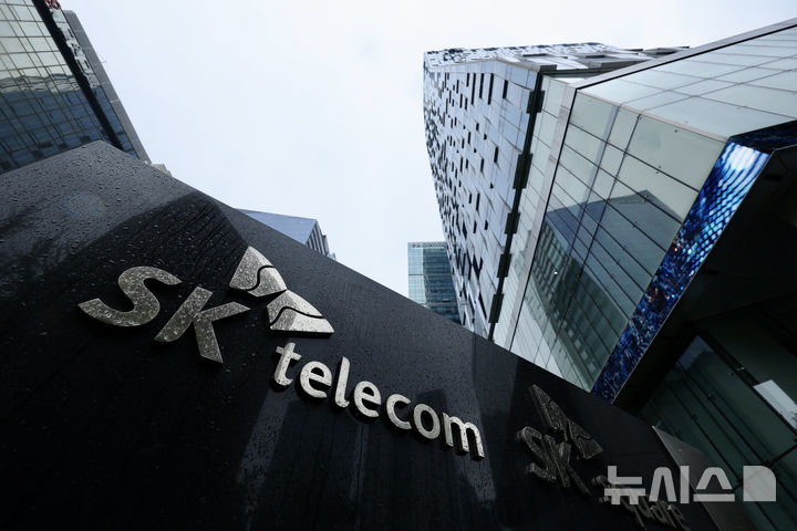 SK텔레콤, 해킹 공격에 유심 정보 유출