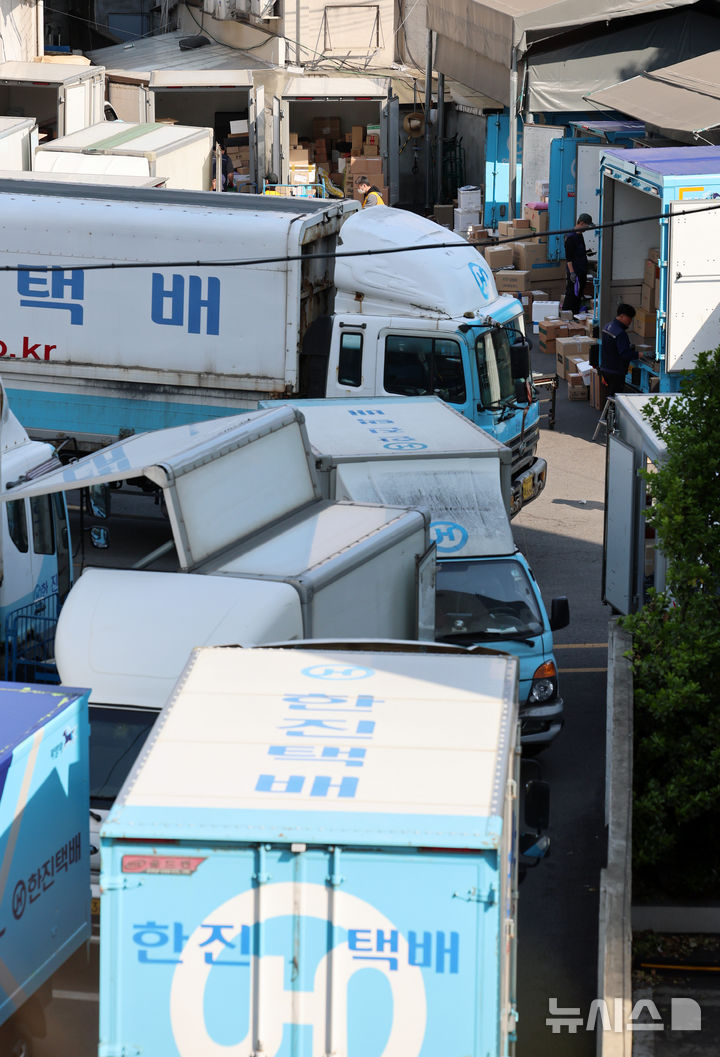 주7일 배송 시범 운영 앞둔 한진