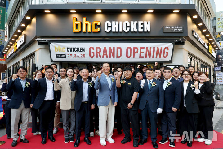 스마트 오더 기능 도입한 bhc 선릉역점 오픈