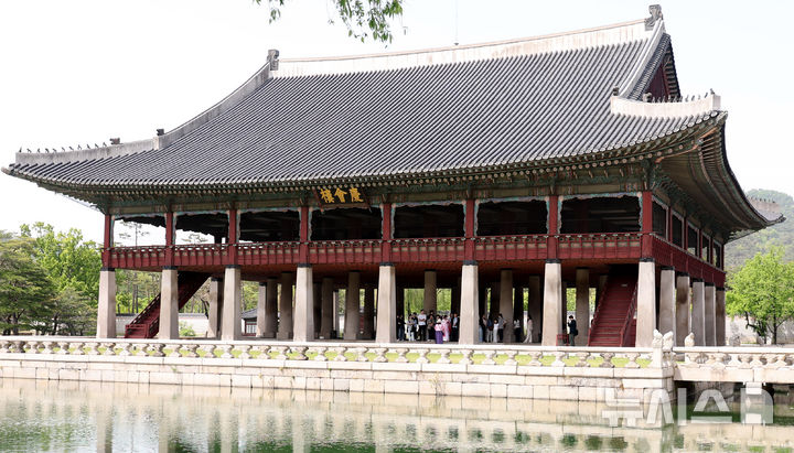 경복궁 경회루 특별관람 시작