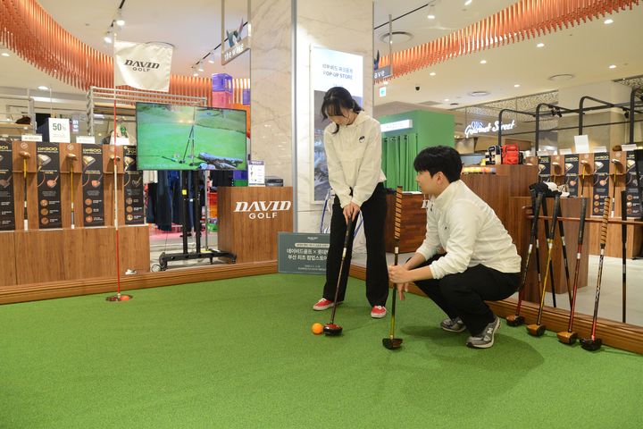 롯데百 부산본점, 데이비드 파크골프 팝업스토어 운영