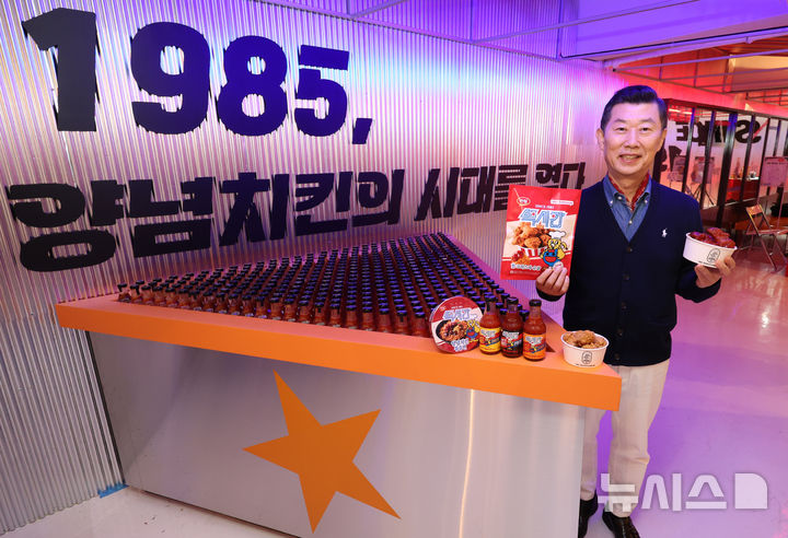 김홍국 하림 회장이 선보는 맥시칸’ 냉동치킨