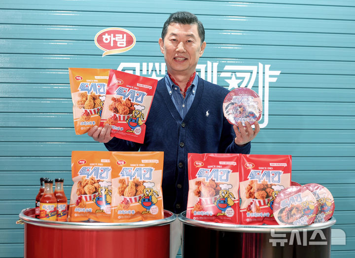하림, 맥시칸 냉동치킨 브랜드 론칭