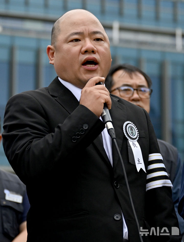 추락사 노동자 유족 HD 현대삼호 처벌
