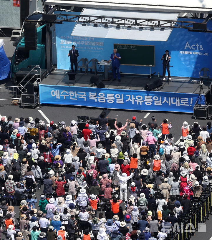 설교하는 전광훈 목사