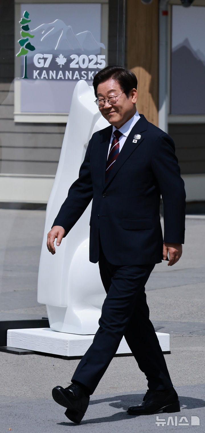 G7 정상회의 초청국 공식 환영식 참석하는 이재명 대통령